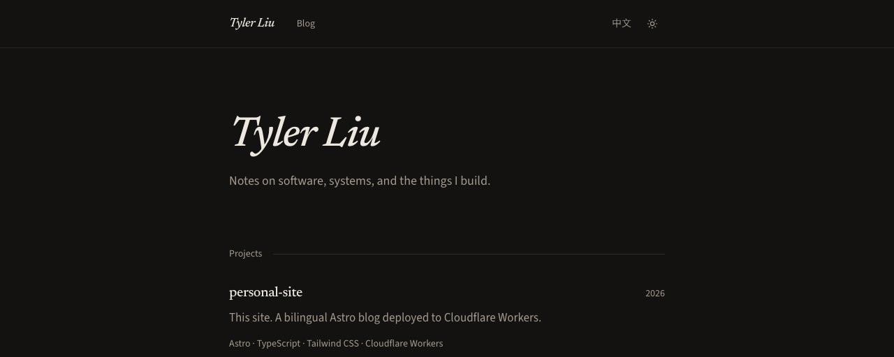 The English homepage: name, tagline, and the personal-site project card.